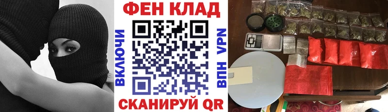 Купить  Алупка  АМФ Premium 
