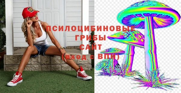 мефедрон мука Богородск