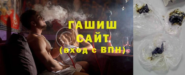 прущая мука Богородицк
