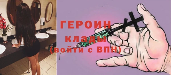 дурь Богданович