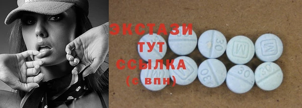 прущая мука Богородицк
