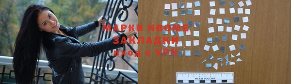 дурь Богданович