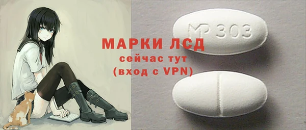 дурь Богданович