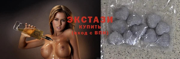 прущая мука Богородицк