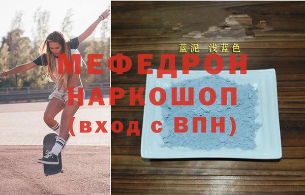 дурь Богданович