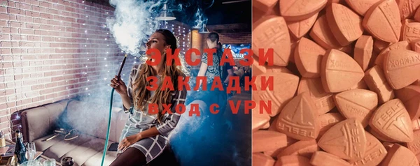 прущая мука Богородицк