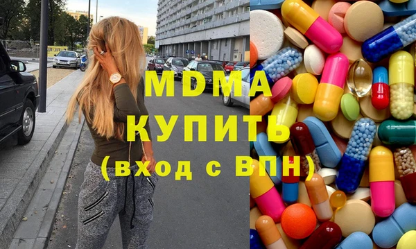 дурь Богданович