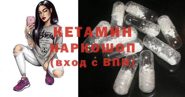 дурь Богданович