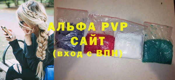мефедрон мука Богородск